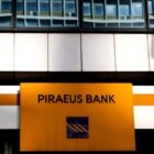 Πειραιώς: Στηρίζει τη Δημόσια Υγεία με Δωρεές Εξοπλισμού στο Λαϊκό Νοσοκομείο και το ΕΚΑΒ