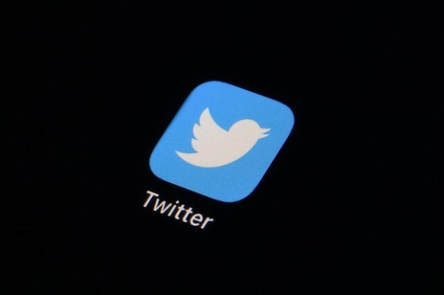 Twitter: Αποκαταστάθηκε η λειτουργία της πλατφόρμας