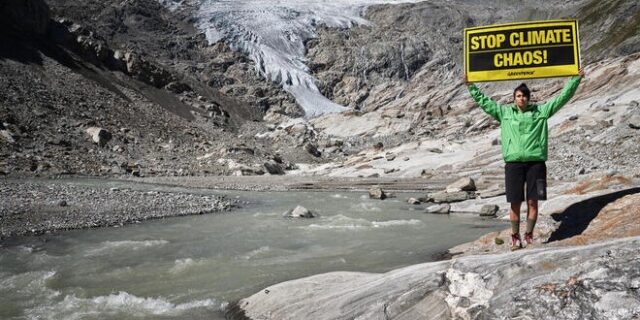 IPCC: Μπορούμε και πρέπει να μειώσουμε στο μισό τις παγκόσμιες εκπομπές ως το 2030