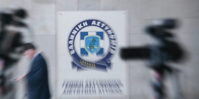 ΕΛ.ΑΣ: Προαγωγές και τοποθετήσεις αξιωματικών – Νέος υπαρχηγός ο Γεώργιος Δούβαλης