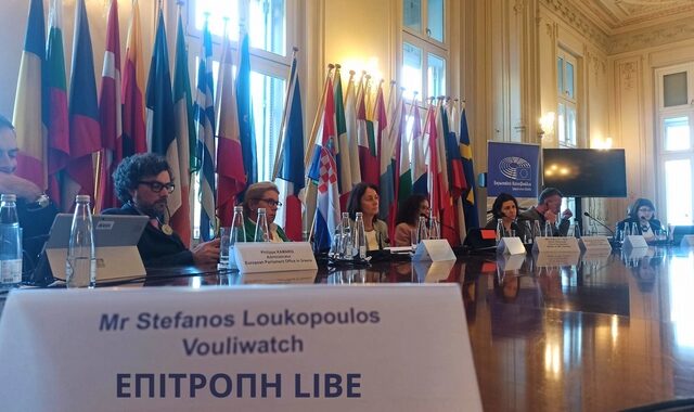 Το Vouliwatch συμμετέχει στην Επιτροπή LIBE στην Ελλάδα