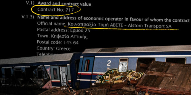 Σύμβαση 717: Μισές αλήθειες και διπλό κόστος