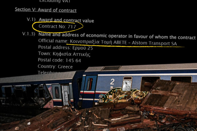 Σύμβαση 717: Μισές αλήθειες και διπλό κόστος