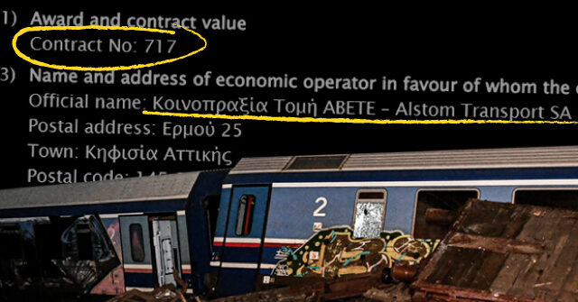 Σύμβαση 717: Μισές αλήθειες, διπλό κόστος