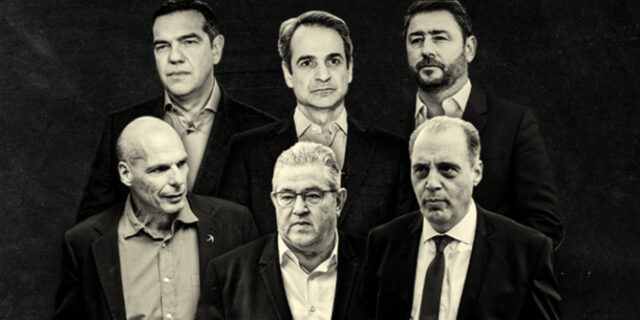 Εκλογές 2023: Ο δεκάλογος της «απλής αναλογικής»