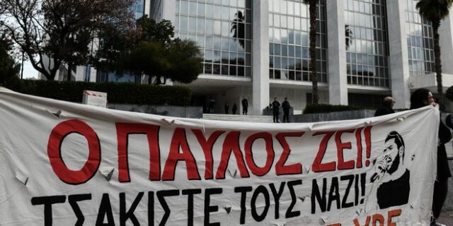 Δίκη Χρυσής Αυγής: “Δεν ευσταθεί ότι σκότωσαν τον Φύσσα γιατί έμεινε τελευταίος”