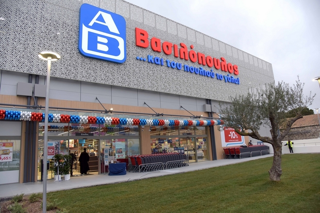 Η ΑΒ Βασιλόπουλος επενδύει σε νέα καταστήματα