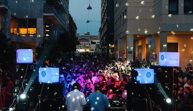 Athens City Festival: 20 ανοιξιάτικες στάσεις πολιτισμού που πρέπει να κάνετε!