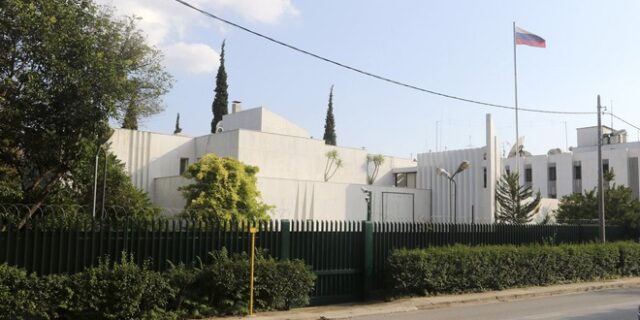 Συναγερμός για ύποπτο αντικείμενο στην πρεσβεία της Ρωσίας