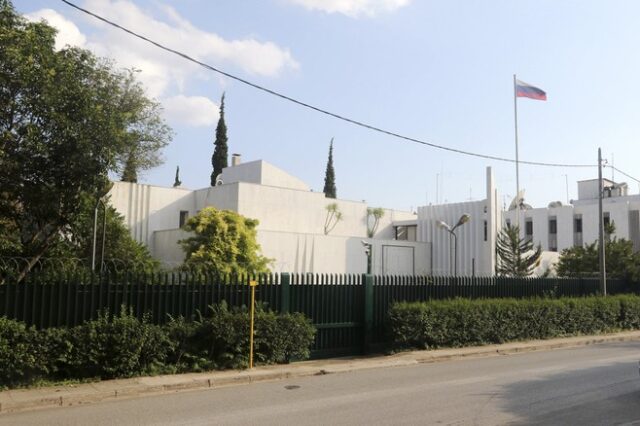 Συναγερμός για ύποπτο αντικείμενο στην πρεσβεία της Ρωσίας