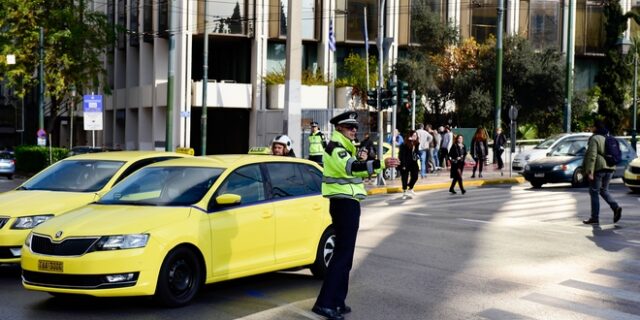 Κυκλοφοριακές ρυθμίσεις την Κυριακή στο κέντρο της Αθήνας