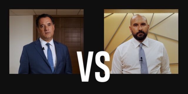 Γεωργιάδης VS Τζανακόπουλος: Τα χρέη της ΝΔ, o πληθωρισμός και το σχέδιο “Δήμητρα”