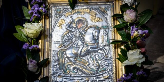 Γιορτή Αγίου Γεωργίου: Πότε πέφτει φέτος