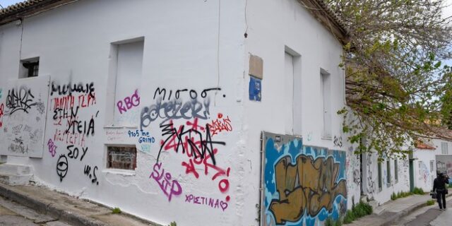 Μαχαίρωμα στην Ακρόπολη: Σεσημασμένος ο ένας από τους δύο ανήλικους – Βαριές κατηγορίες