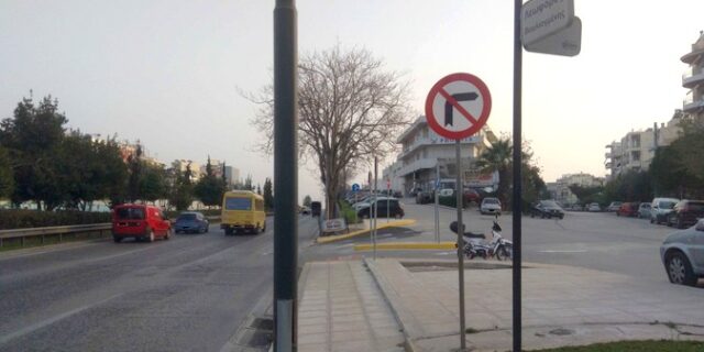 Έργο-καρμανιόλα σε είσοδο του Δήμου Αλίμου-Αλλάξτε το γρήγορα, θα έχουμε ατυχήματα λέει η Περιφέρεια