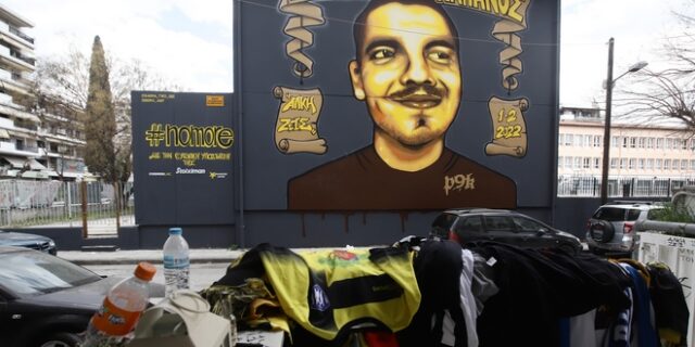 Άλκης Καμπανός: “Μου είπε ότι μαχαίρωσε δύο φορές” κατέθεσε αδερφή κατηγορουμένου