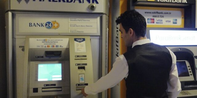 Υπόθεση Halkbank: Το Ανώτατο Δικαστήριο των ΗΠΑ δίνει στην τουρκική τράπεζα άλλη μία ευκαιρία