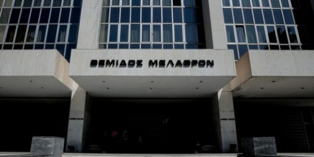 Άρειος Πάγος: Συνεδριάζει για τις προσφυγές Μιχάκη-Κασιδιάρη για τους “Έλληνες”