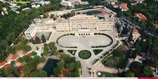 Bullying στο Αρσάκειο: Συνεχίζονται οι καταθέσεις μαθητών και γονέων – ΕΔΕ για τυχόν ευθύνες εκπαιδευτικών