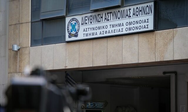 Νεκρός 55χρονος που πήδηξε από τον 1ο όροφο του ΑΤ Ομόνοιας