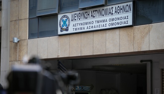 Ομόνοια: Κατάστημα κινητών λειτουργούσε ως “βιτρίνα” για διακίνηση μεταναστών