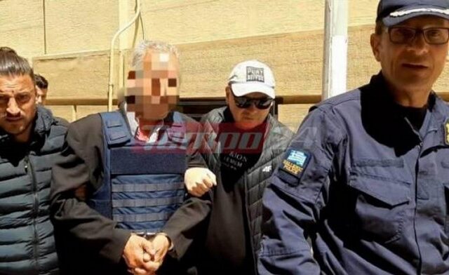 Αχαΐα: Στις φυλακές Κορυδαλλού οδηγείται ο δράστης του άγριου φονικού