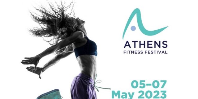 ATHENS FITNESS FESTIVAL 2023: Είστε έτοιμοι;