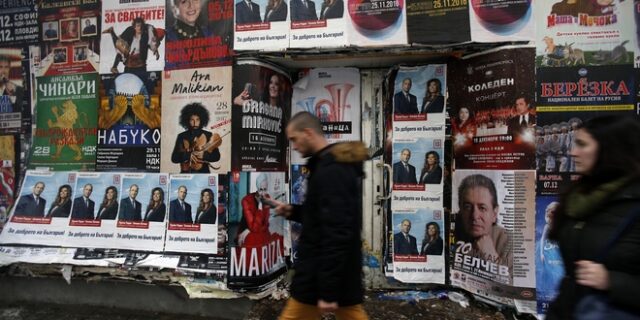 Βουλγαρία: Στις κάλπες οι πολίτες για πέμπτη φορά σε δύο χρόνια – Αγωνία για παράταση του αδιεξόδου