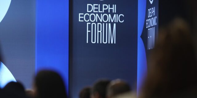 Φόρουμ των Δελφών: Η δεύτερη ημέρα – LIVE ΕΙΚΟΝΑ