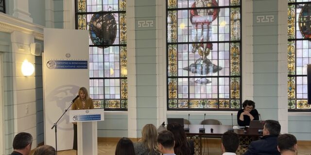 Πρόγραμμα Επιτάχυνσης για επιχειρήσεις στον τομέα των βιοεπιστημών