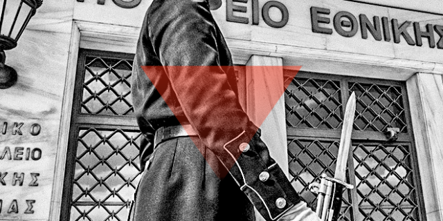 Διαύγεια στη Διαύγεια: Οι αναθέσεις του ελληνικού κράτους το πρώτο τρίμηνο του 2023