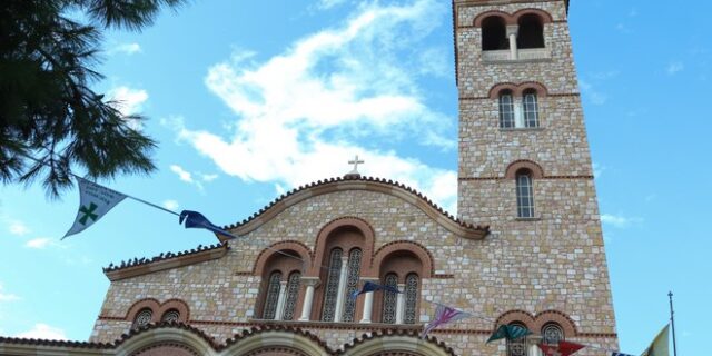 Εορτολόγιο: Ποιοι γιορτάζουν την Κυριακή 2 Απριλίου
