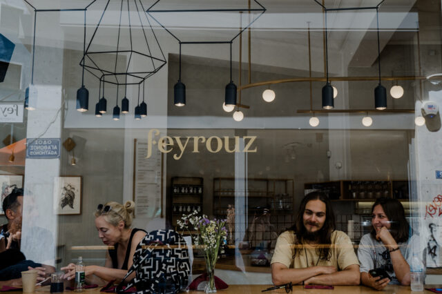 Για τον Αντρέα Κιλτσικσή του Feyrouz, το φαγητό είναι που μας κάνει ανθρώπους