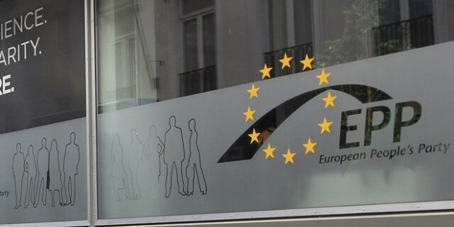 Ενώπιον των Αρχών ο επικεφαλής της εκστρατείας του ΕΛΚ για την ΕΕ το 2019