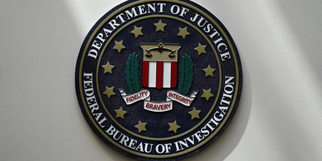 Γκάφα ολκής από το FBI: Μπήκαν σε λάθος δωμάτιο και συνέλαβαν άσχετο ένοικο