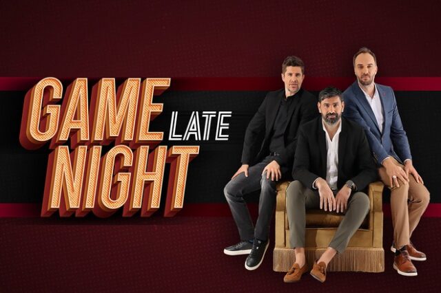 Game Night Late: Πρεμιέρα στον ΑΝΤ1 για την αθλητική εκπομπή του SPORT24