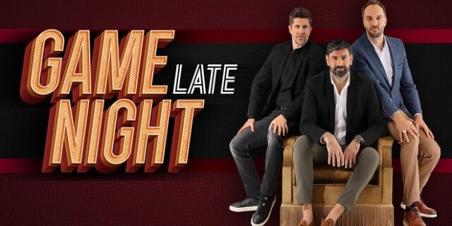 “Game Night Late”: Πρεμιέρα Τρίτη 18 Απριλίου και κάθε Τρίτη στη 01:50 και Παρασκευή στις 23:00 στον ΑΝΤ1