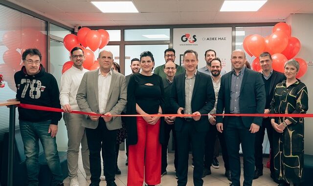 G4S: Συνεχίζει τις επενδύσεις σε ανθρώπινο δυναμικό και καινοτόμες υπηρεσίες