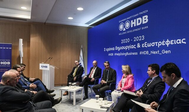 Ελληνική Αναπτυξιακή Τράπεζα: δάνεια 2,5 δισ. ευρώ σε 60.000 ΜμΕ