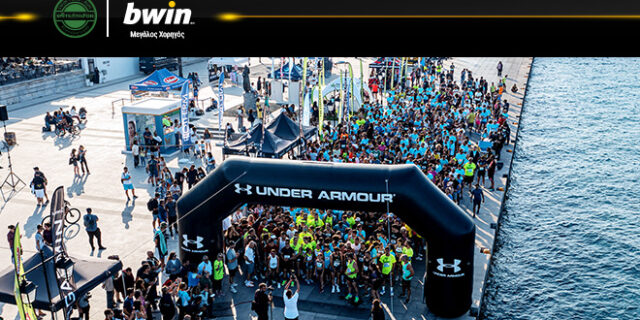 Η bwin για 5η διαδοχική χρονιά στο πλευρό του Spetsathlon