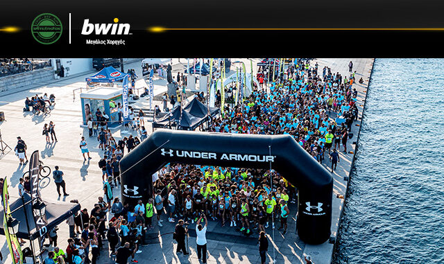 Η bwin για 5η διαδοχική χρονιά στο πλευρό του Spetsathlon