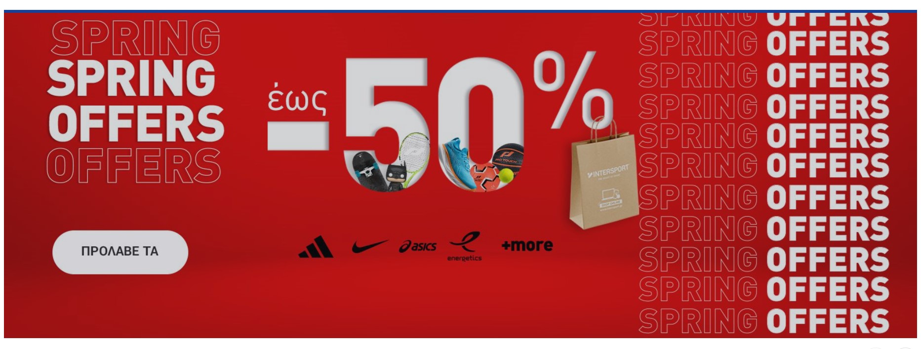 Asics coupon sales code august 2019
