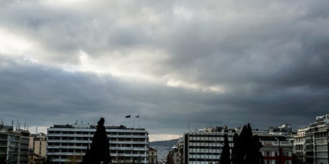 Καιρός: Άστατος τις επόμενες ημέρες