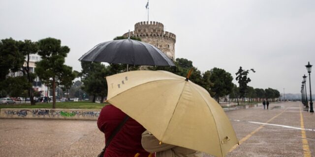 Καιρός Θεσσαλονίκη: Βροχές από το μεσημέρι της Κυριακής