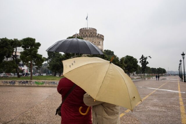 Καιρός Θεσσαλονίκη: Βροχές από το μεσημέρι της Κυριακής