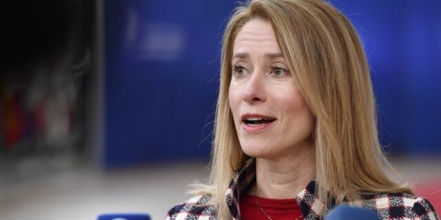 Εσθονία: Εντολή σχηματισμού νέας κυβέρνησης από τη Βουλή έλαβε η Κάγια Κάλα