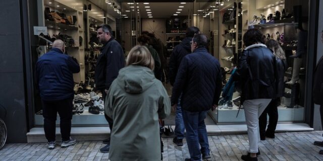 ΣΕΛΠΕ: Το ωράριο λειτουργίας των εμπορικών καταστημάτων το Πάσχα