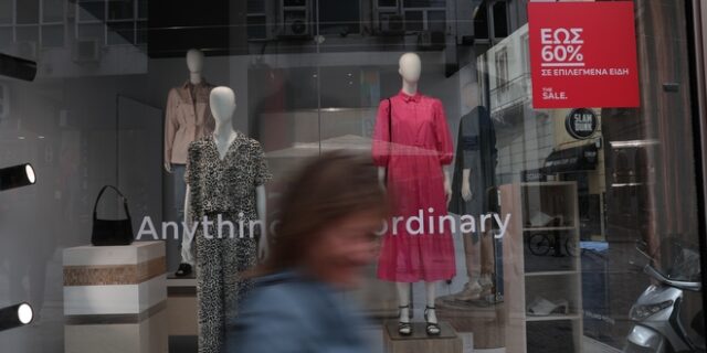 Κυριακή των Βαΐων: Ανοιχτά σήμερα τα καταστήματα – Ποιες ώρες θα λειτουργήσουν