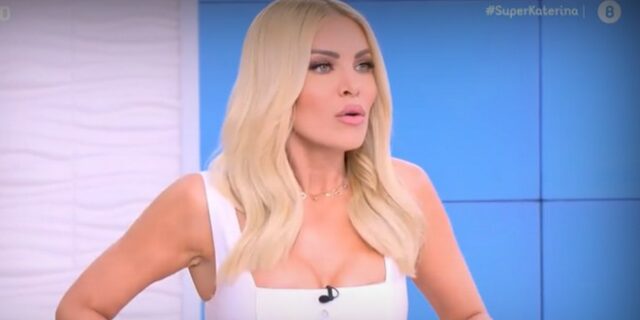 Κατερίνα Καινούργιου: Απαντά για τη σχέση της με τον Νίκο Μουτσινά – “Είναι εμμονικό και αστείο”