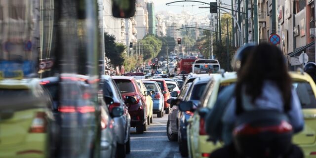 Δακτύλιος: Πότε τελειώνουν οι περιορισμοί στην κυκλοφορία των οχημάτων